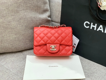 Chanel Bag 17 cm
