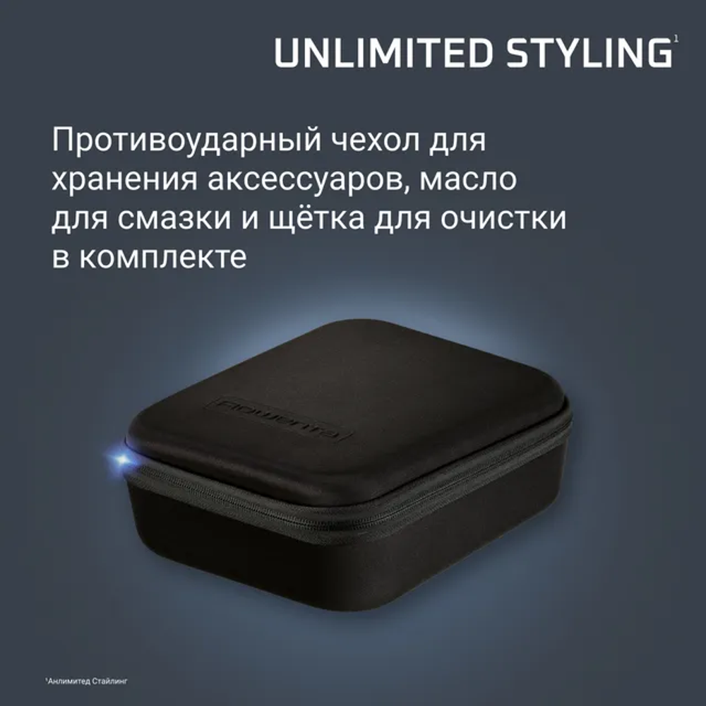 Мультитриммер Rowenta Selectium 17 в 1 TN9464E0