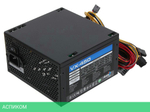 Блок питания Aerocool VX-450 PLUS
