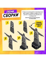 Конструктор 3D «Чудеса света. Статуя Христа-Искупителя», 5+
