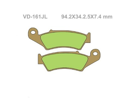 Колодки тормозные Vesrah VD-161JL (FDB892)