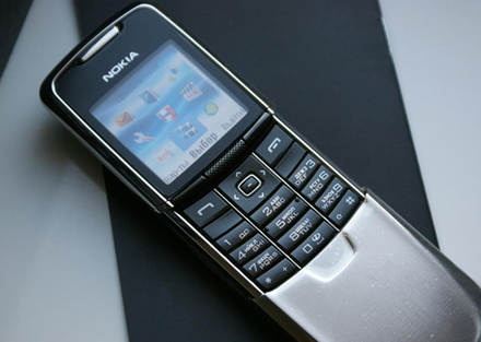 Мобильный телефон Nokia 8800 Silver