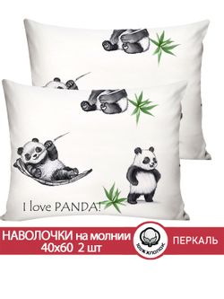 Наволочка комплект 2шт перкаль Сказка "Панды" 40x60 см на молнии