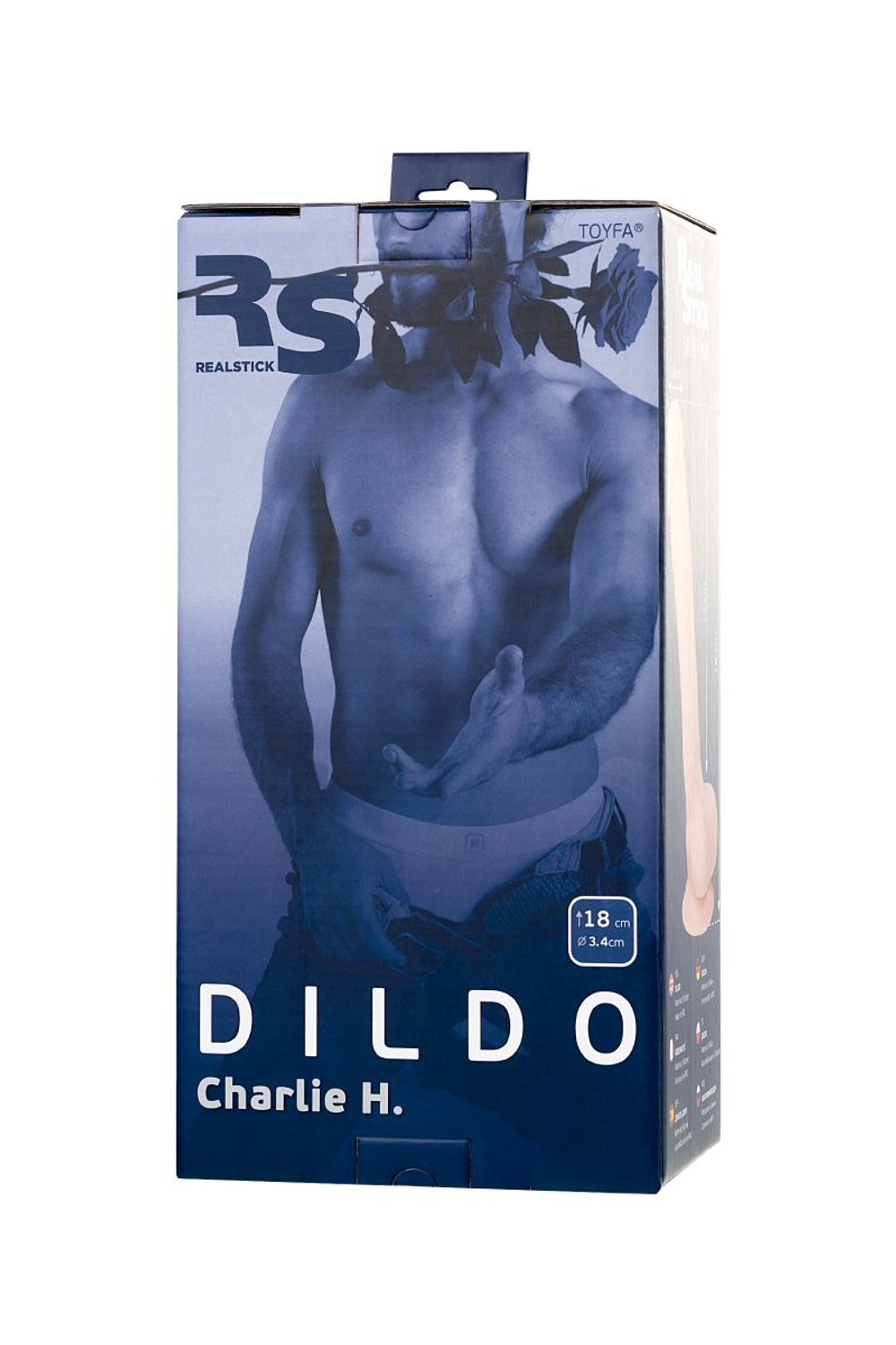 Телесный фаллоимитатор-реалистик Charlie H - 18 см. (Цвет: телесный)