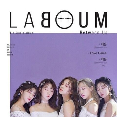 Альбом Laboum - Between Us 5th Single Album