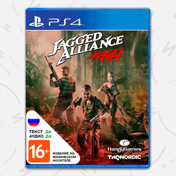 Игра Jagged Alliance: Rage! (PS4, русская версия)
