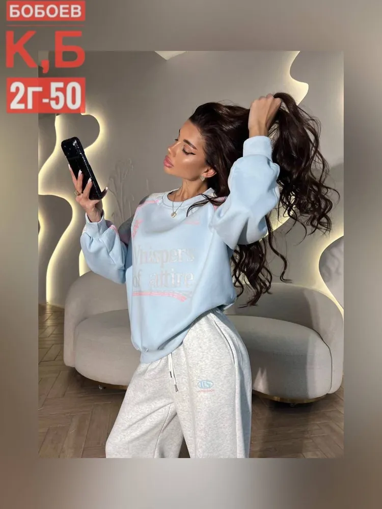 Костюм 2584021 Fabrika