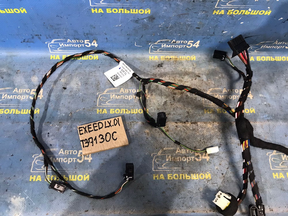 Проводка корпуса печки EXEED LX 2021-2024