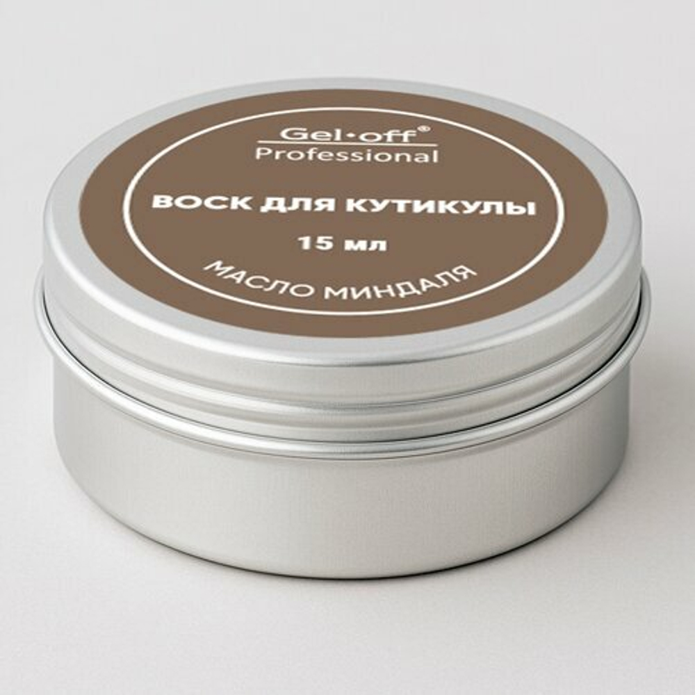Gel-off, Воск для ногтей и кутикулы с маслом миндаля и Ши (15 мл)