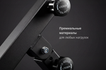 Гиперэкстензия VictoryFit VF-P250
