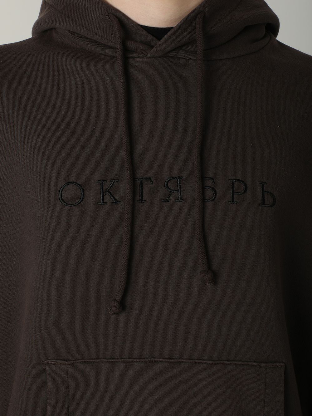 Толстовка С Капюшоном Logo Hood