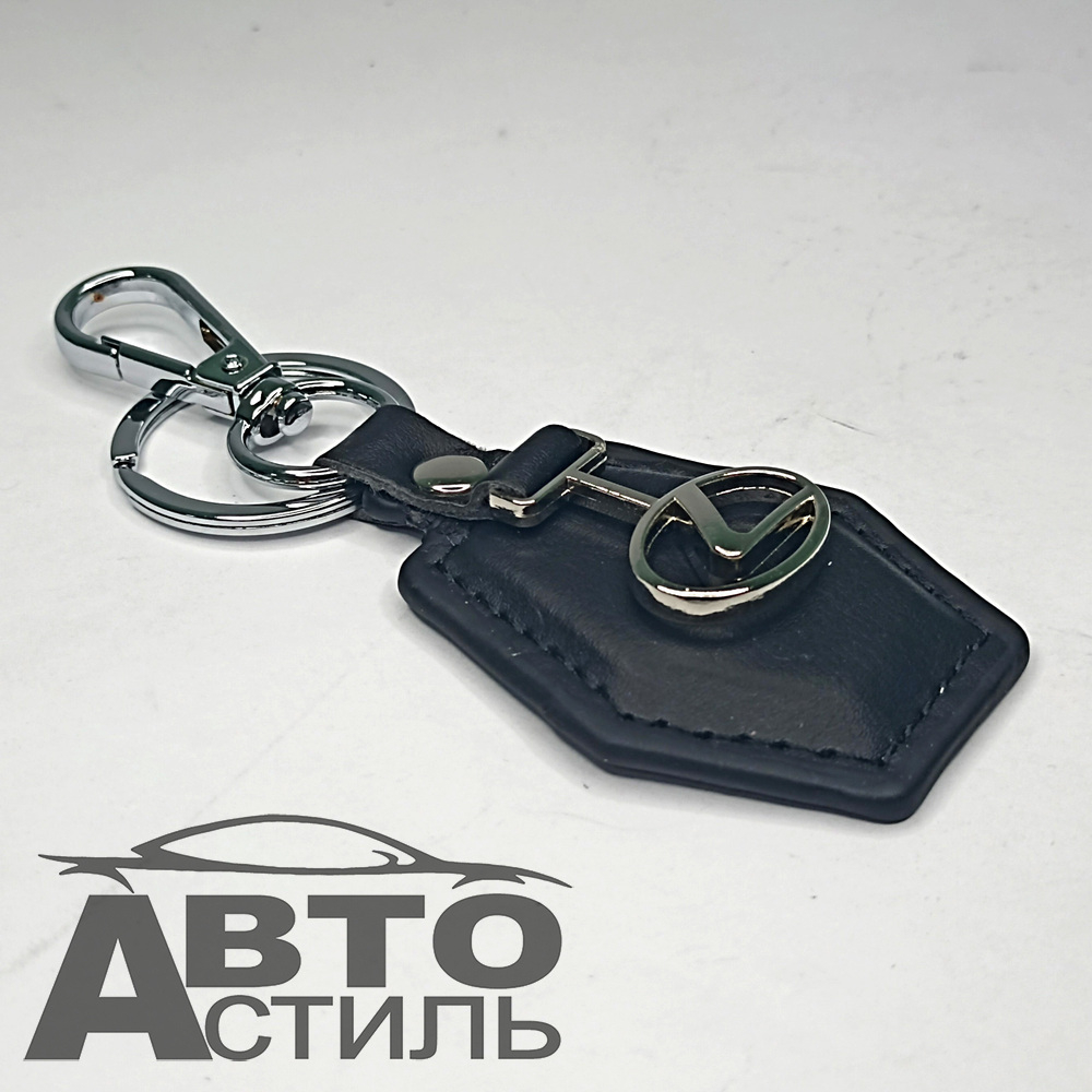 Брелок для ключей Кожа  ЛЕКСУС LEXUS  Ромб с металл эмблемой с 2ным карабином