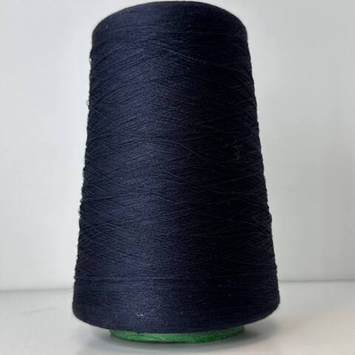 STAR - Loro Piana; 100% шелк; 4000м/100гр, (2/80); col.Bleu Navy, цвет: темно-синий