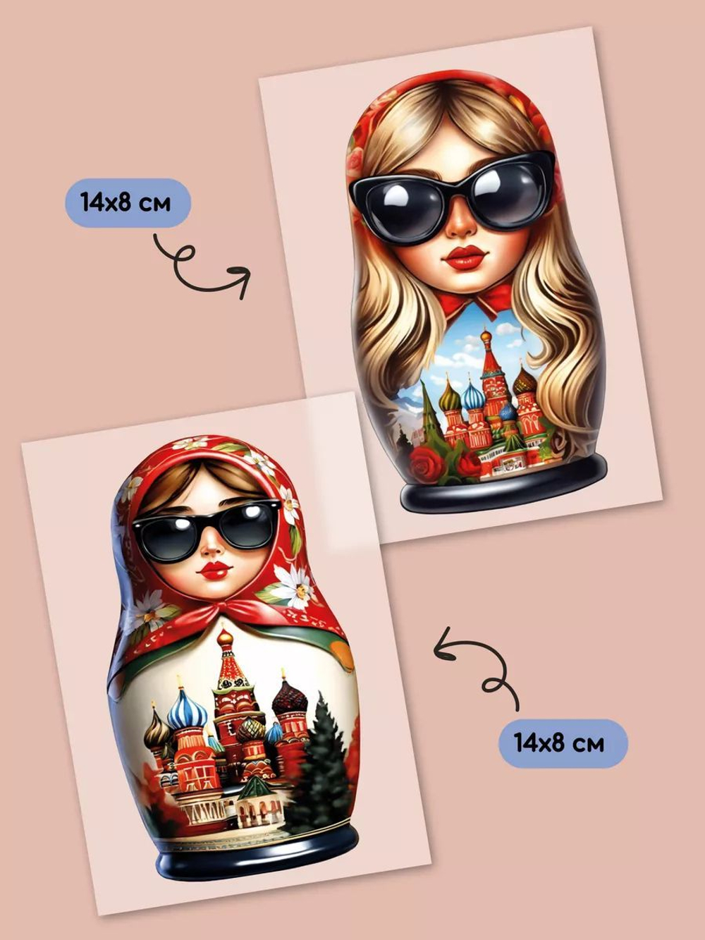 Термонаклейки взрослые матрёшки на одежду