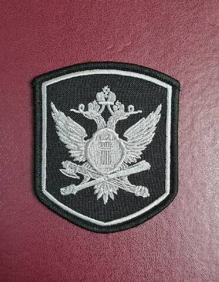 Шеврон вышитый ФССП Орел черный фон