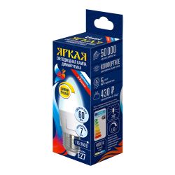 LED-C37 7W-4000K-E27-FR-DIM PLP01WH Лампа светодиодная. диммируемая. Форма свеча. матовая. Серия Яркая. Белый свет 4000K. Картон. ТМ Uniel.