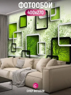 Фотообои Красивые 3д обои 400x270 см