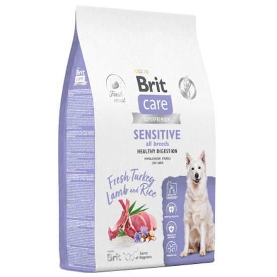 Brit Care Superpremium Dog Adult Sensitive с индейкой, ягненком и рисом для взрослых собак всех пород, Чувствительное пищеварение