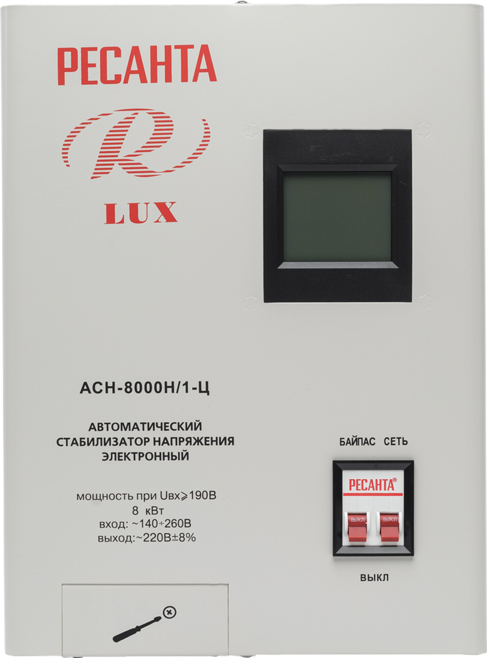 Стабилизатор напряжения серии LUX РЕСАНТА АСН-8000Н/1-Ц