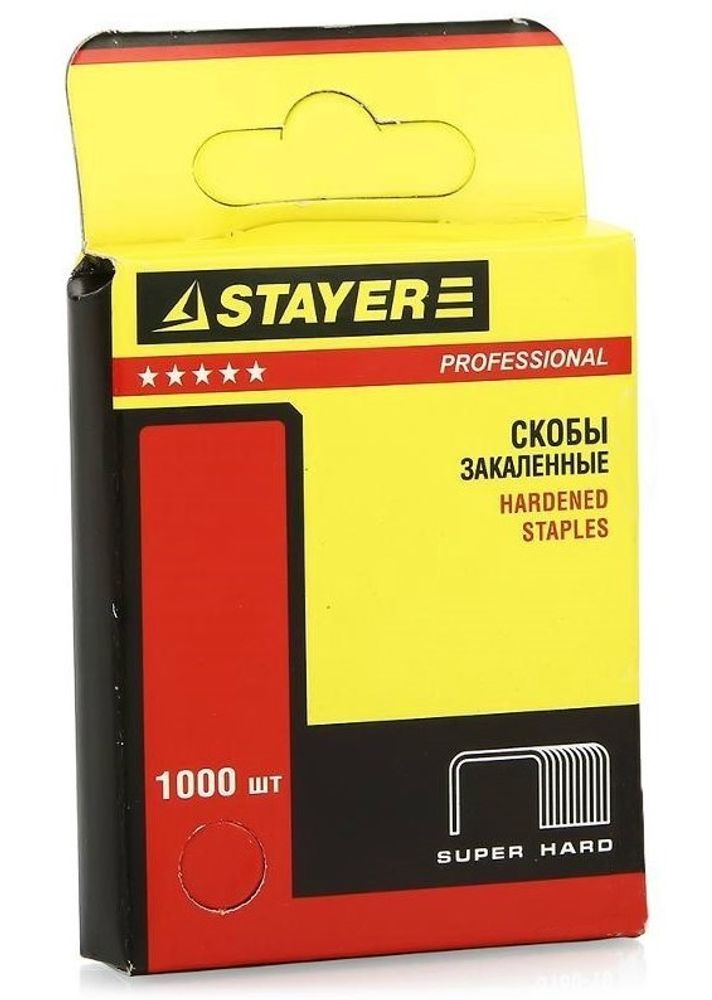 Скобы тип 53, закаленные, STAYER "PROFESSIONAL"