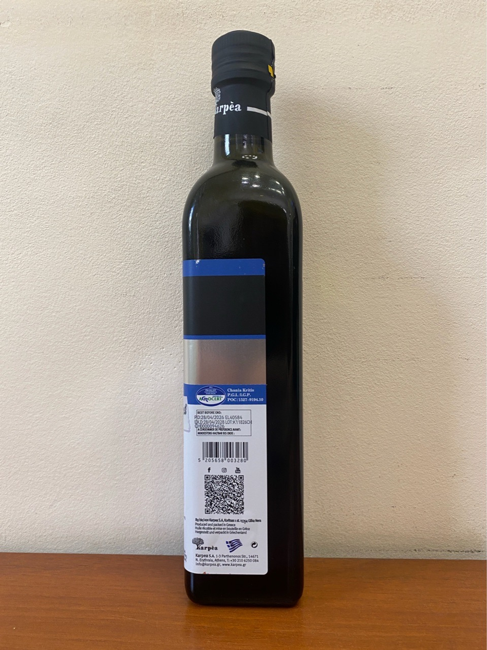 Оливковое масло Karpea CHANIA P.G.I. - Crete Extra Virgin, 0.5 л, Греция
