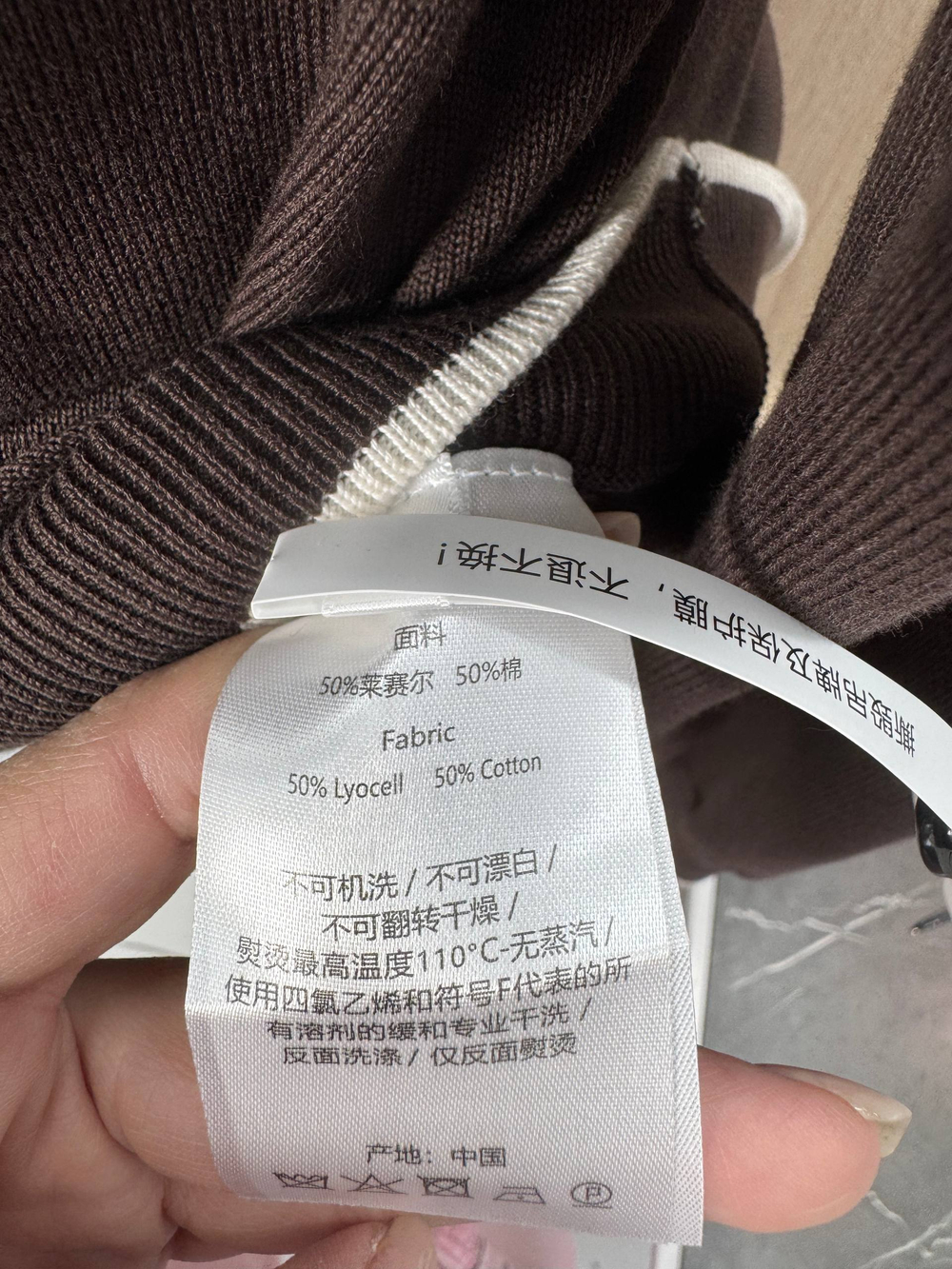 Кардиган Brunello Cucinelli