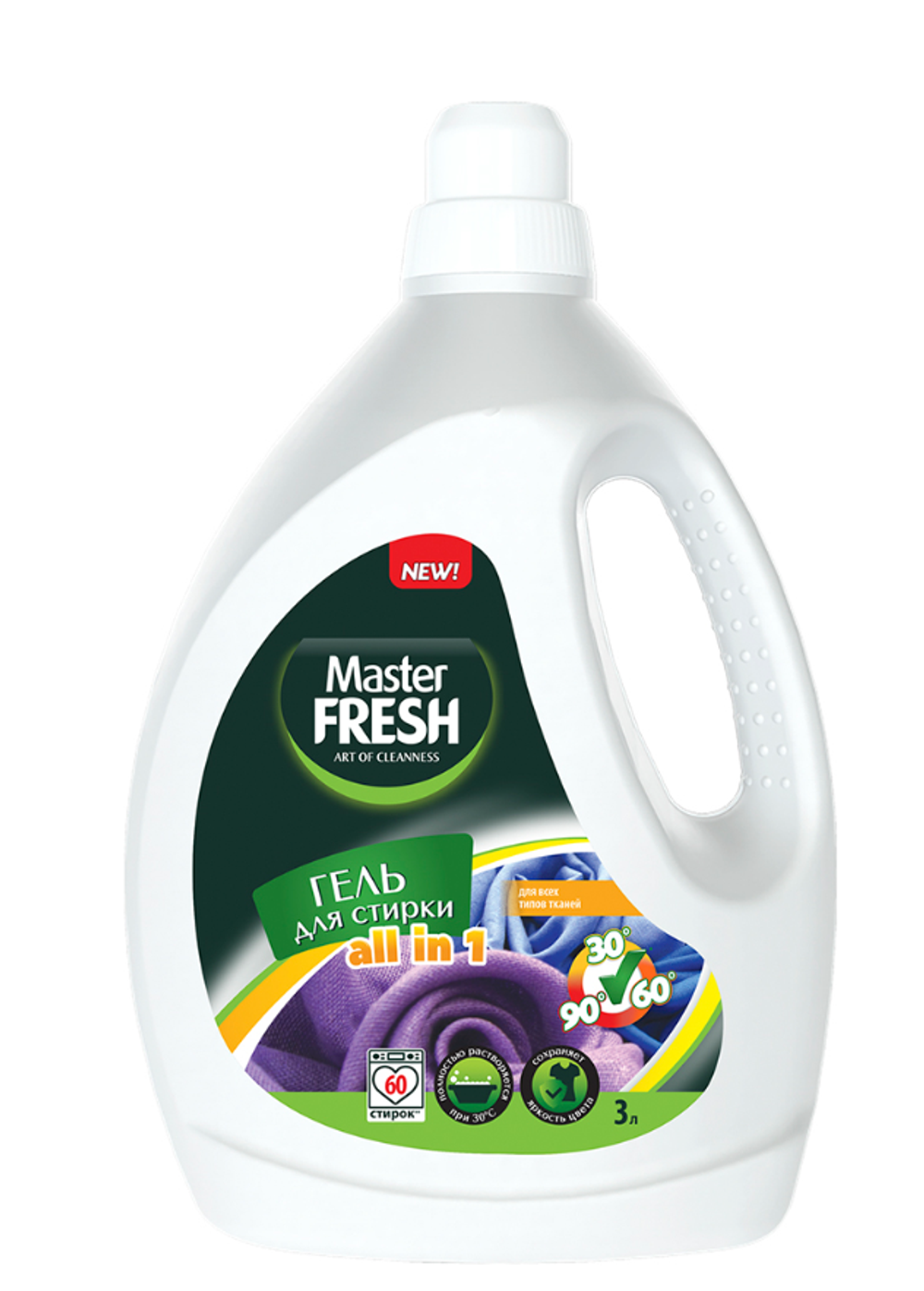 Гель для стирки универсальный Master Fresh All in 1, 3 л