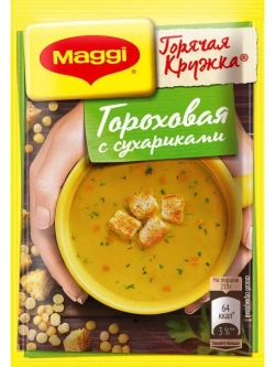 Горячие кружки в ассортименте 4 вида по 4 шт