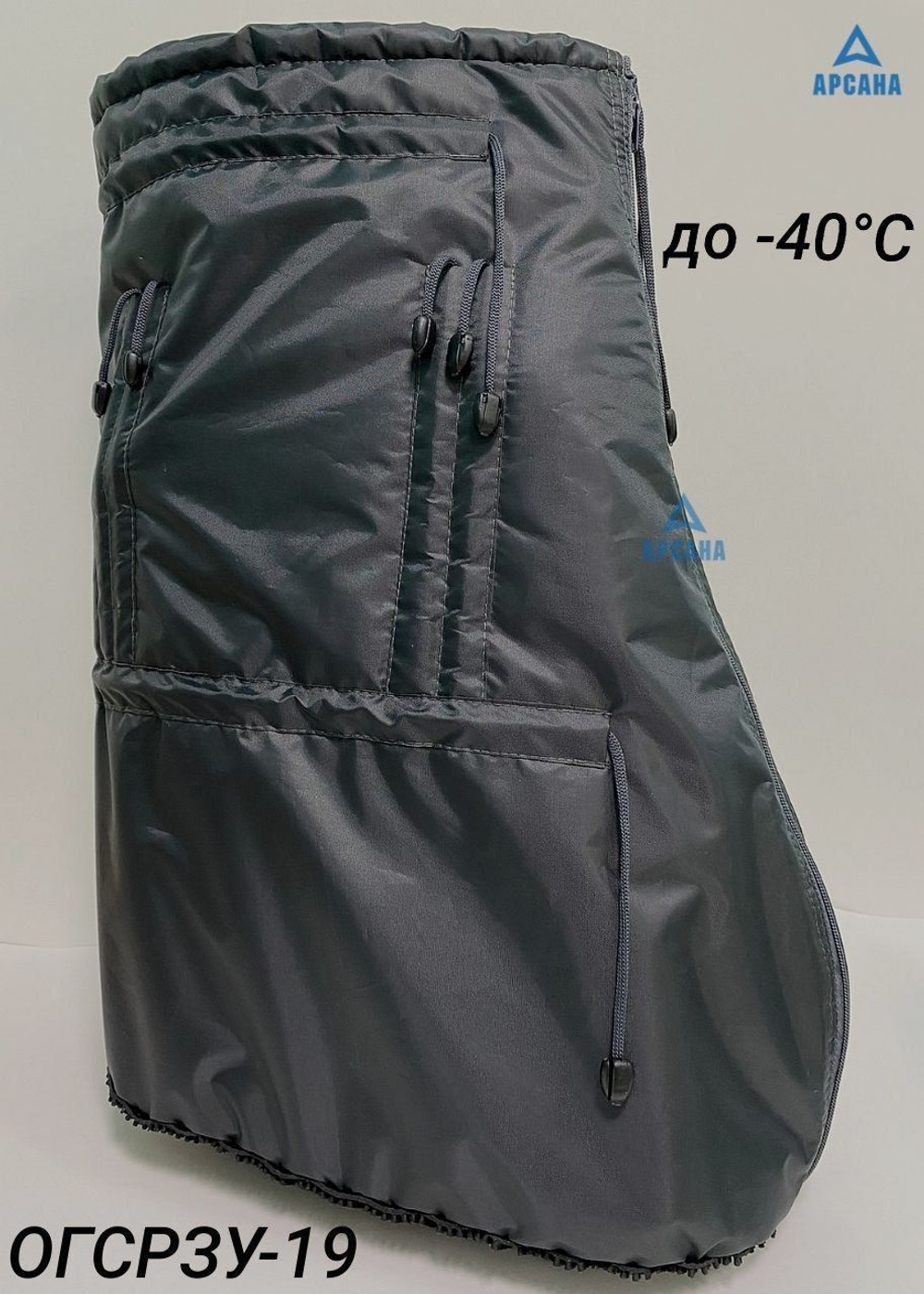 Чехол на холодную зиму (до -40 С) с подошвой из резины на аппарат Илизарова на голени и стопе. ОГСРЗУ-2.