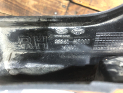 Брызговик задний правый Hyundai Solaris 2 (HCR) 17-нв Б/У Оригинал 86842H5000