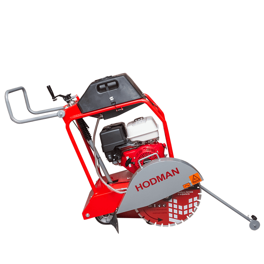 Резчик швов HODMAN B500HT