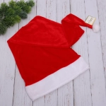 Колпак новогодний «Гигант» 100*30 см, красный