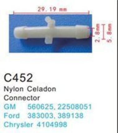 Клипса для крепления внутренней обшивки а/м Форд пластиковая (100шт/уп.) Forsage клипса C0452(Ford)