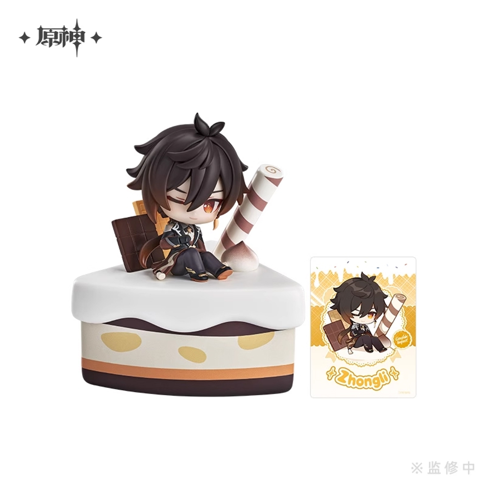 Genshin Impact Chibi Q
