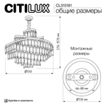 Citilux NAIAD CL315161 Люстра хрустальная подвесная Хром