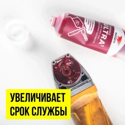 Смазка для обслуживания электроинструмента МС Ultra-1 200 гр туба, ВМПАВТО