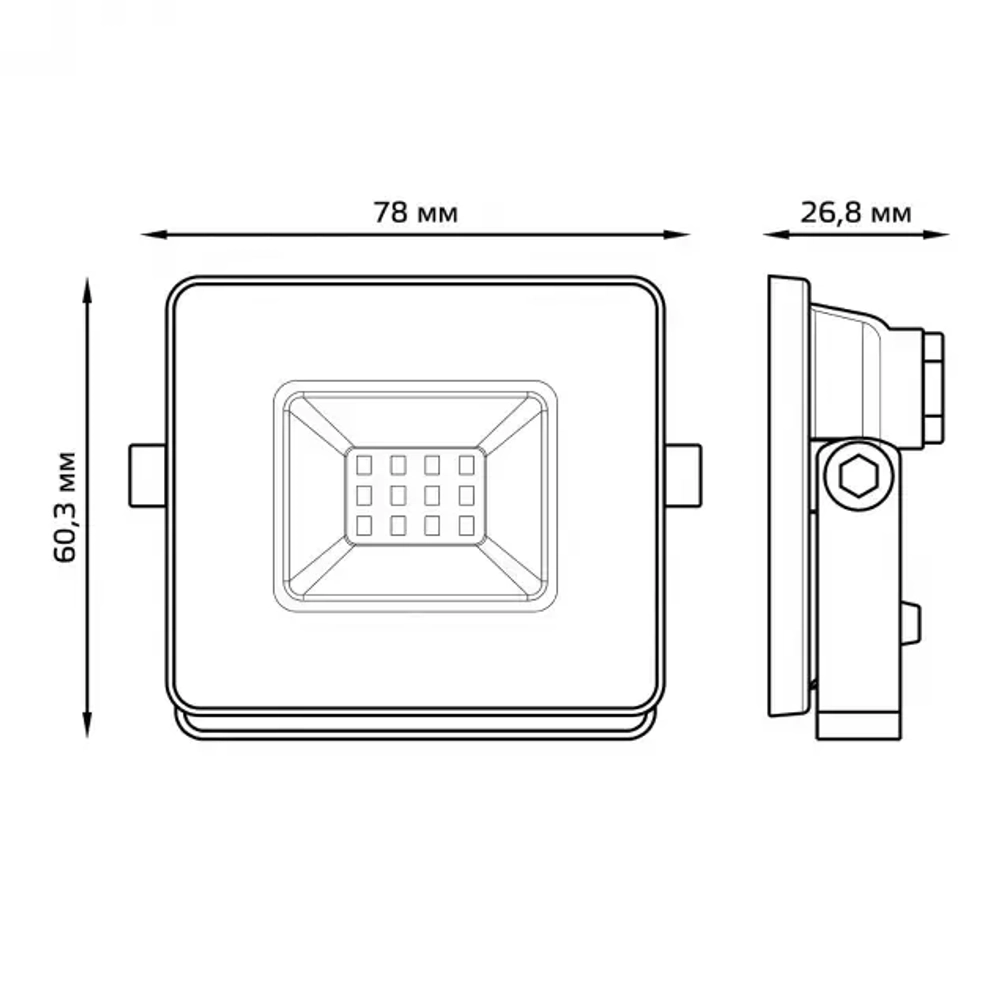 Прожектор Gauss LED Elementary 10W 850lm IP65 6500K белый 613120310