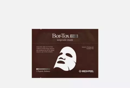 MEDI-PEEL PEPTIDE -TOX 5 PEPTIDE BOR AMPOULE MASK