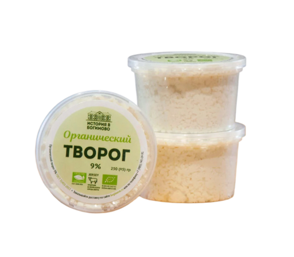 Творог 9% История в Богимово из молока коров породы Джерси, Богимовские сыроварни, 250 г
