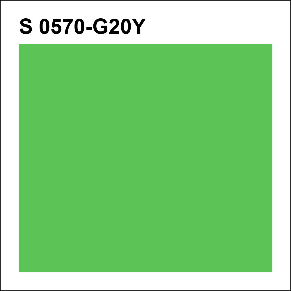 S 0570-G20Y за кг
