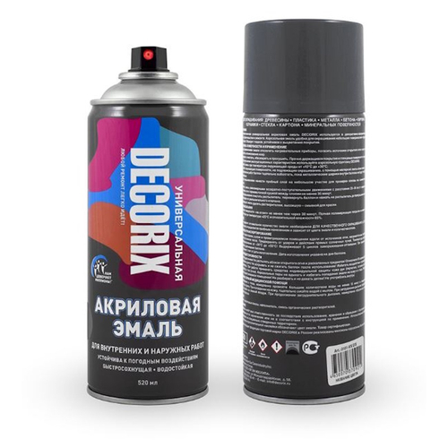 Эмаль аэроз. DECORIX акрил. темно-серая 520мл  0101-28 DX * АКЦИЯ