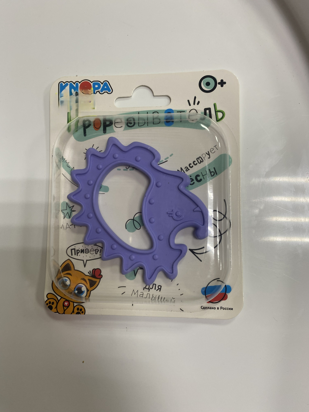 Прорезыватель зубной "Кнопа" в ассортименте из ТЭП