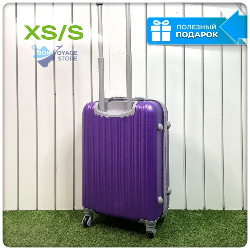 Ручная кладь King of King, Фиолетовый, S