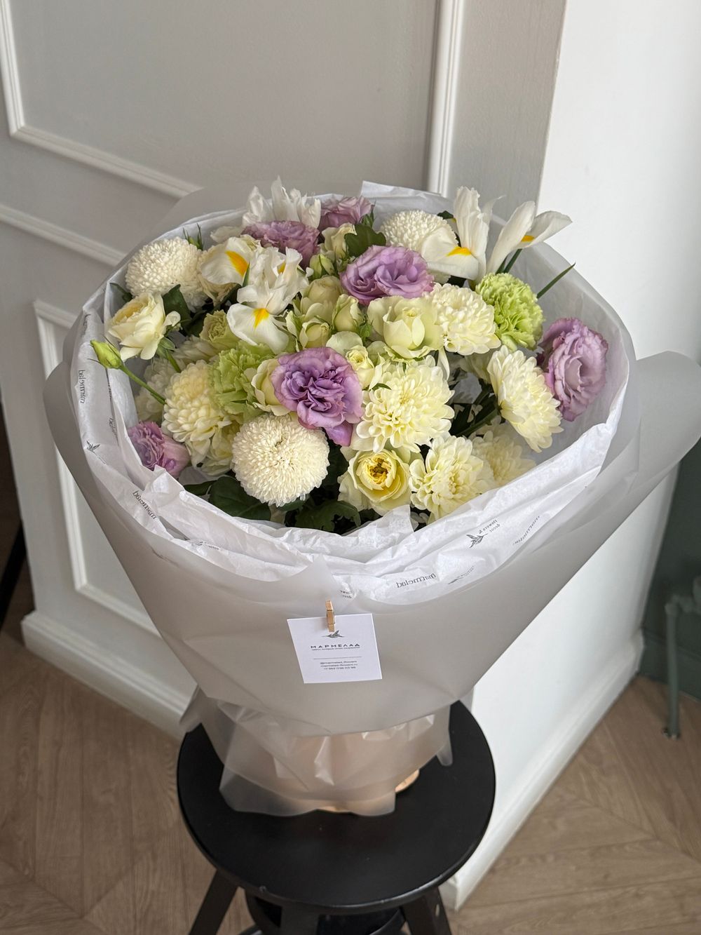 собран сегодня #1