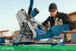 Торцовочная пила Bosch GCM 12 GDL Professional (0601B23600)