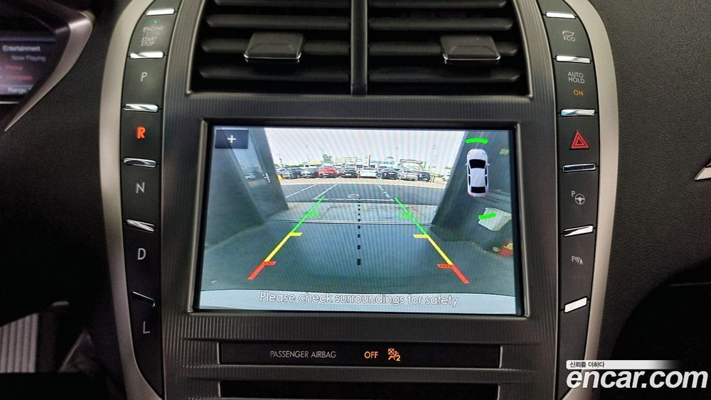 Lincoln New MKZ Hybrid (01.2020)