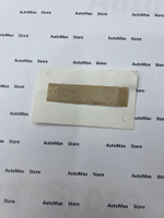 Эмблема CUP Volkswagen 5G0853688Q. Оригинал.