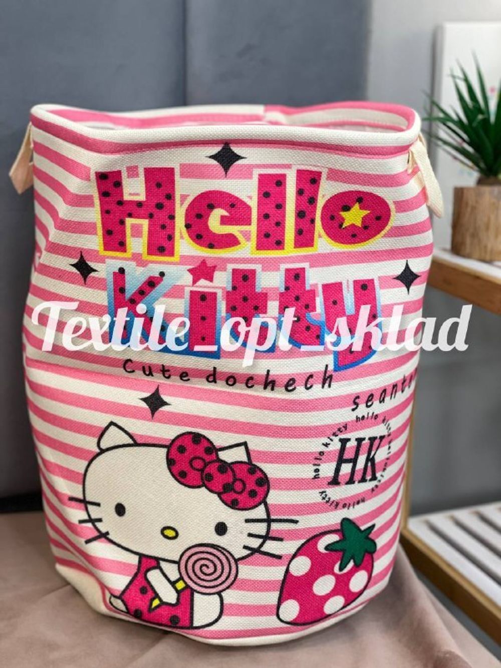 Органайзер Драп-Круг На Завязке ЛИКВИ!