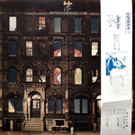 Комплект / Led Zeppelin 1968-1982 (10LP)