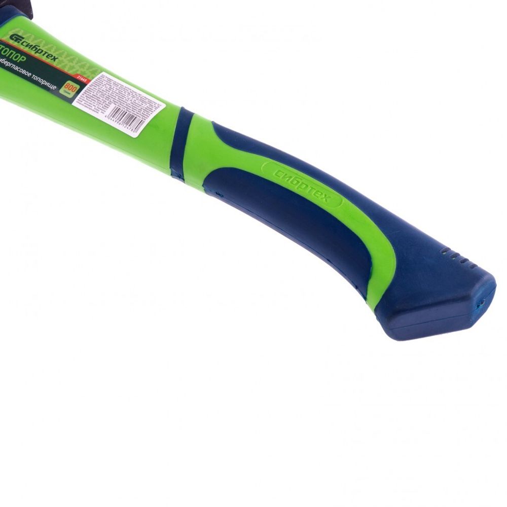 21645 Топор, 800 г, фибергласовое топорище// Сибртех